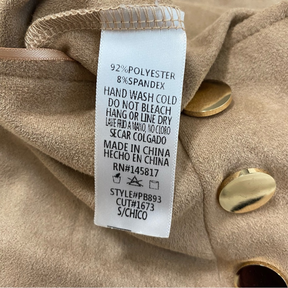PRIVY Tan High-Waisted Pants/leggings - Picture 5 of 5